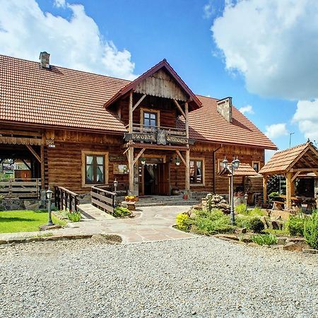Dworek Sanocki Sanok Habitación foto